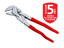 ROFAST 10” 2K Pliers