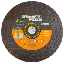 Круг отрезной STANDARD T41- 355х3,2х25,4 MegArsenal МА-19-16 (25)