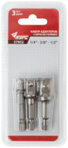 Adapters for U-type shank heads for bits, set of 3 pcs., alloy steel