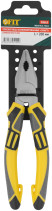 Плоскогубцы комбинированные "Смарт", трехцветные прорезиненные ручки, никелевое покрытие 200 мм