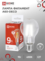 LED Lamp LED-A60-deco 9W 230V E27 4000K 1040Lm Transparent IN HOME