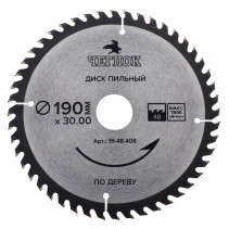 Saw blade for wood 190 x 30 x 48T, p/c 30x22mm, 30x20mm, Cheglok