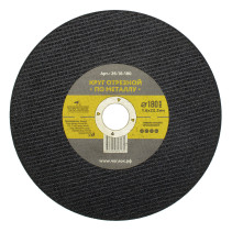 Круг отрезной абразивный по металлу 180 х 1.6 х 22мм, Чеглок (25/50/100)