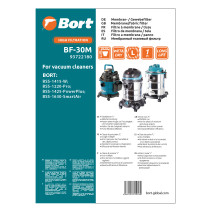 Fabric vacuum cleaner filter BORT BF-30M