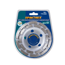 Diamond PRACTICE "Master" Grinding Cup 2 rows 125 x 22 mm blister (779-608)