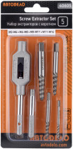 Набор экстракторов М3-М14 (4шт+вороток) АвтоDело (40605)