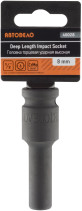 Головка торцевая ударная *8 (DR1/2"; L-78mm) (АвтоDело) 40028