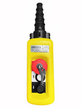 OCALIFT Пульт управления 2 кнопки, 1 скорость, стоп, ключ, IP55 A2713Y COPP-A2713Y