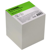 STAMM recording unit, 8*8*8cm, white, 65-70 white%