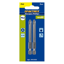 Screwdriver bit PRACTICE "Profi" PH-2 x 70 mm (2 pcs) blister (915-533)