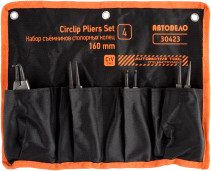 Set of pullers for 160mm locking rings 4pr.(Avtodor) 30423