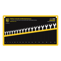 Набор ключей комбинированных 17 предметов BERGER