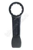 Ключ гаечный накидной односторонний ударный 80