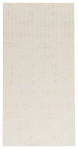 Sanding sheet 115 x 230 mm, 120, 2608621272