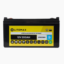 Литиевый аккумулятор тяговый LITOMAX LiFePO4 12V 200Ah с Bluetooth IP67