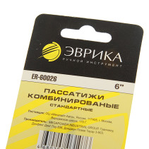 Pliers combined standard 6" EUREKA 1/6/60