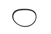 Ремень 207-3М-20 К-75