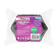 SUPER PATERRA dishwashing sponges, reticulated polyurethane foam, 11x8x3.6 cm, 1 pc. / 60 pcs.