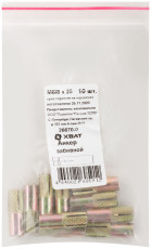 Hammered anchor M6/8x25 (packing 10 pcs)