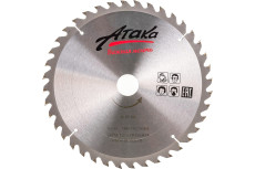 Пильный диск по дереву Атака 250*40T*32 ч/рез профи