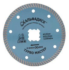 Diamond Cutting Alfadisk Turbo MASTER 125 mm 5047
