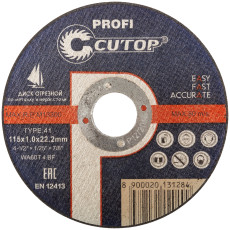 Professional metal and stainless steel cutting disc Cutop Profi T41-115 x 1.2 x 22.2 mm