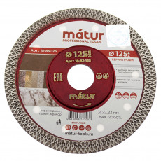 Diamond turbo X ultra-thin disc, 125x1.2x10x22mm, MATUR (50/100)
