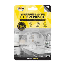 Держатель / крючок настенный самоклеющийся для полотенец, ключей, ванной, кухни Aviora, 8 см*8 см, 1 шт.