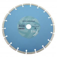 Disc diamond segment 230x22.23 mm, LiteWerk (25)