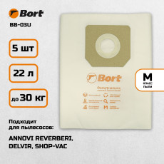 A set of dust bags BORT BB-03U