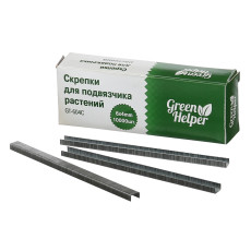 Скрепки для подвязчика растений GT-105 6 × 4 мм, 10000 шт