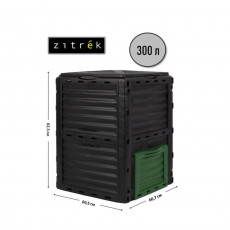 Garden composter Zitrek ZKCB300 063-4242