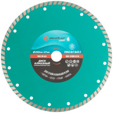 Diamond cutting disc combined turbo GreatFlex Light, 230 x 2.6 x 7.0 x 22.2 mm