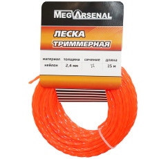 Trimmer line MegArsenal d2.4 twisted square 15m