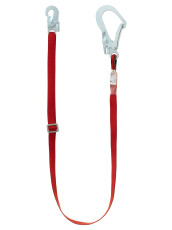 Одинарный регулируемый ленточный строп без амортизатора Веста модель Ар длина до 2-х метров