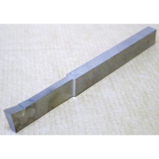 Slotting cutter, type 2 2182-0610