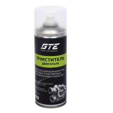 Engine cleaner foam 520ml aerosol GTE