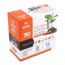 Drip watering Beetle from a container with adjustable droppers 90 plants