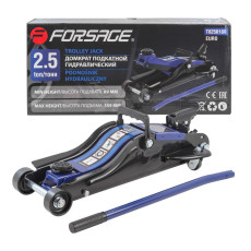 Hydraulic jack 2.5t low profile (h min-89 mm, h max-359 mm) with rotary handle