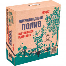 Микродождевой полив кустарников и деревьев Жук 40 растений