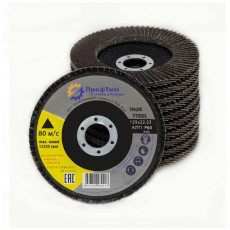 Petal end circle (125x22.2
mm; P60) Calcined OA