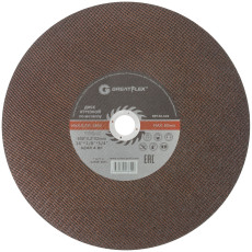 Greatflex T41 metal cutting disc-400 x 3.2 x 32 mm, Master class