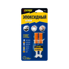Two-component epoxy glue in a syringe Secunda, transparent, 6 ml, 72 pcs.