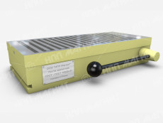 7208-0010 magnetic plate (450x200)