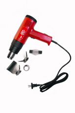 Электрический строительный фен AGM HG 150