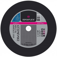 Отрезной круг по металлу 230х1,6х22 мм, тип 41