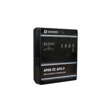 Voice warning unit for buildings from 50 to 400 m2 of the 3rd and 4th types of ARIA-PS-BRO-R