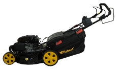 Habert Газонокосилка HBL21SDP