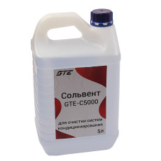 5L washing solvent for air conditioning systems (used with JTC-1409 and JTC-4631) GTE