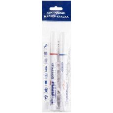 Marker paint MunHwa 2 pcs. (red+blue), 3mm, nitro base, package, European weight